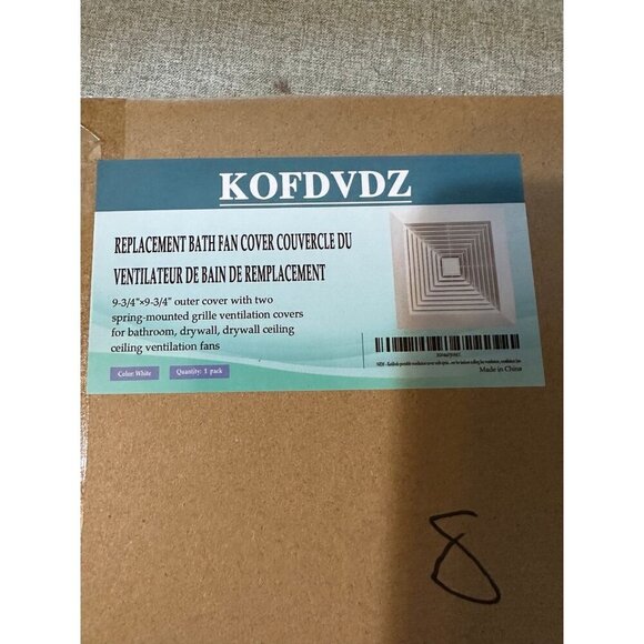 Replacement Bath Fan Cover - 9.75 x 9.75 inches - white - new - Picture 2 of 2